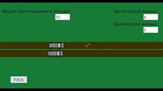 Проверка теории удвоенного времени Майкла Наки