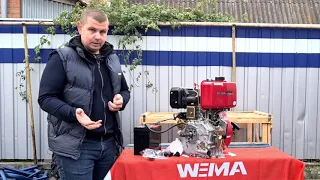 #WEIMA#WM192FBE Обзор дизельного двигателя WM 192 FBE.