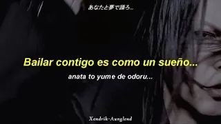 Buck-Tick - Kagerou ; Español - Japonés | Video HD