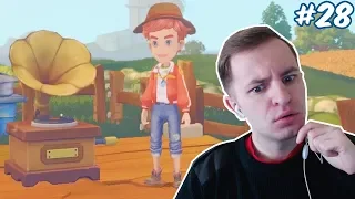 ГРАММОФОН-ГРОМКОГОВОРИТЕЛЬ И ЗАГРЯЗНЕННАЯ ВОДА | My Time At Portia #28