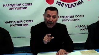 Идрис Абадиев чеченцам и ингушам: КТО ОТ КОГО И КТО КОМУ(Часть 1)