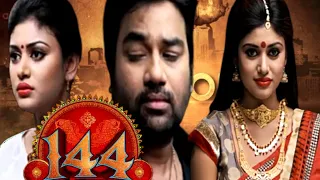 144 HD Tamil full comedy movie | 144 காமெடி கலந்த திரைப்படம் | tamil movies