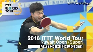 2016 Kuwait Open Highlights: Ma Long vs Joao Geraldo (R32)