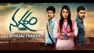 Sundeep Kishan Nagaram Movie Theatrical Trailer   Regina   Maanagaram   Telugu Filmnagar   YouTube