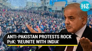 Pakistan faces anger in Gilgit Baltistan; Protests in PoK demanding reunion with India | Watch