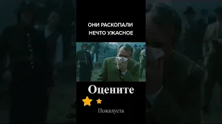 Обзор мини-сериала "Война Миров" (Худшая Экранизация Книги)