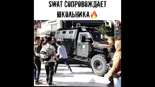 S.W.A.T спецназ города ангелов #shorts #фильмы