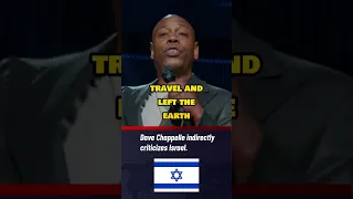 Dave Chappelle indirectly criticizes isreal. #shorts