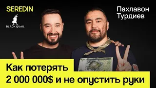 Сколько стоит люкс в Узбекистане?