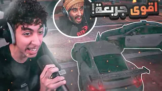 اقوى تحدي جربعة عساكر ضد دربحه 😱🔥 | قراند الحياه الواقعية GTA5