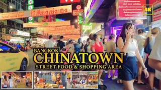 BANGKOK CHINATOWN( Yaowarat Road )/ Best Street Food in Bangkok!