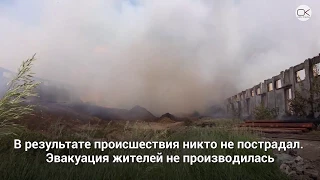 В Саратове горели склады на площади 4000 квадратных метров