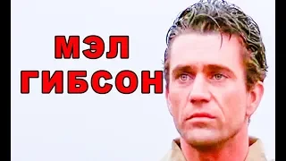 РЕКА  / Наводнением и Произвол - жизнь фермера / Мэл Гибсон. трейлер нарез 1984