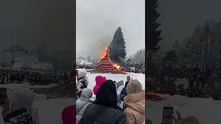 Масленица Киров Порошино.