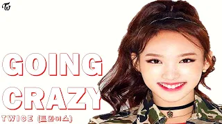 TWICE - 'GOING CRAZY' (미쳤나봐) COLOR CODED LYRICS {han/rom/eng}  |  Sweet Kristy