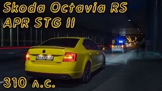 Skoda Octavia A7 RS. Мощь, скорость и семейная практичность