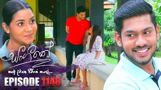 Sangeethe (සංගීතේ) | Episode 1148 | 19th September 2023