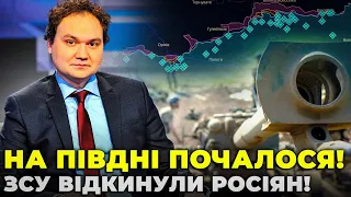 💥ЗАЛУЖНИЙ ВТІЛИВ АМБІТНИЙ ПЛАН! Нова Каховка - ПРИГОТУВАТИСЬ! Прорив ЗСУ на ПІВДНІ / МУСІЄНКО