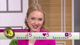 Здравствуйте от 01/07/22 - ТНВ