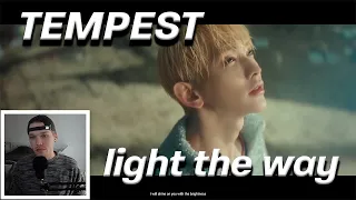 TEMPEST(템페스트) - LIGHTHOUSE M/V - reaction by german k-pop fan
