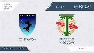 AFL19. Russia. National League. Day 14. Centavr-4 - Torpedo Moscow.