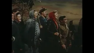 Земля моя раздольная - Свадьба с приданым (1953)