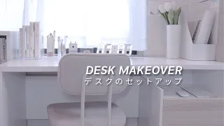 MUJI🌷aesthetic desk makeover + stationery organization💌Japan