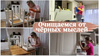 🧹🐝ГЕНЕРАЛЬНАЯ УБОРКА КУХНИ 💪МОЩНАЯ МОТИВАЦИЯ на УБОРКУ КУХНИ без слов 👍УБИРАЙ со МНОЙ #уборканакухне