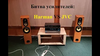 Усилок JVC против ресивера Harman на колонках Sony – обзор от Макса