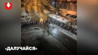 Марш во Фрунзенском районе Минска вечером 23 декабря