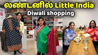 ✨Diwali Shopping Start ஆயிடுச்சு / LONDON WEMBLEY Tamil Area Visit #ShoppingVlog #Diwali #Tamilvlog