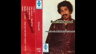 Cheb Khaled - Hada Raykoum / الشاب خالد - هذا رايكم