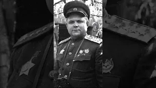 Героическая судьба  полководца Командарма,Командующего фронтами генерала армии Николая Ватутина !