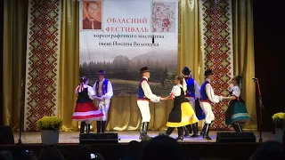 Обласний фестиваль імені Йосипа Волощука (31.10.2021) - частина 2