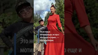 «Они живут до 33–34 лет. Возраст Христа»: Эвелина Бледанс высказалась об особенном сыне