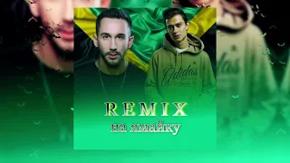 PIZZA & Кравц - На Ямайку ( Remix ) / Премьера трека 2021
