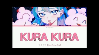 『Kura Kura クラクラ』by Ado  SPY×FAMILY OPENING 3 【１時間耐久】