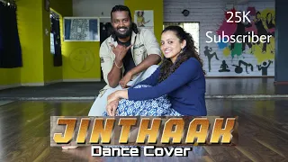 Jinthaak - Dance Cover | Dhamaka | Fayaz Baba | Nisha | Ravi Teja | Sreeleela | Bheems Ceciroleo