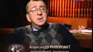 Шерлок Холмс vs Артур Конан Дойль