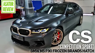 🇩🇪 Обзор BMW M5 F90 CS "Competition Sport" Frozen Brands Hatch / БМВ М5 Ф90 ЦС Матовый Брендс Хетч