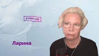 Ксения Ларина: о чем спросить Венедиктова, Ходорковский, Песков, ссоры, блины и "русская каша"