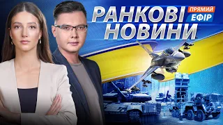 НОВИЙ ПЛАН ЗАЛУЖНОГО❗️ Критична ситуація в Авдіївці ❗️ Ізраїль зносить Сектор Газа