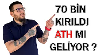 ACİL YAYIN🔥BİTCOİN'DE 70 BİN KIRILDI ATH MI GELİYOR?  #bitcoin #altcoin #ethereum #kriptopara