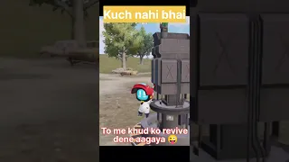 Kuch nahi bro ...revive dene aaya hu #bgmi #pubg #trending #shorts #trrndingshorts