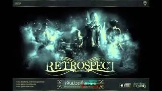 เจ็บปวดที่งดงาม - Retrospect  Ost. ทองสุก 13