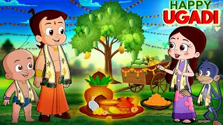 Chhota Bheem - Ugadi ka Tyohar | Special Video | Cartoons for Kids #happyugadi