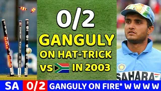 UNBELIEVABLE GANGULY 2WKT VS SA | IND VS SA 2ND MATCH 2003 MOST SHOCKING BOWLING BY SOURAV GANGULY🔥😱