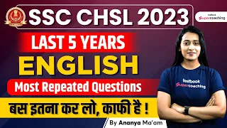 SSC Most Repeated English Questions | SSC CHSL Previous Year English Questions | By Ananya Ma'am