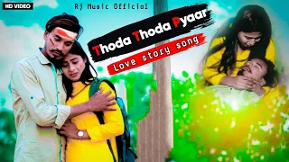 Thoda Thoda Pyaar | Cute Love Story | Tonmoy | Stebin Ben | Latest Sad Song || Ms Billion Official