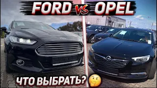 Opel против Ford. Автомобили в Германии!